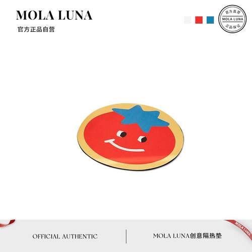 MOLA.Enter.隔热垫硅藻泥卡通防烫垫餐桌吸水杯垫碗垫餐垫 | 牟进