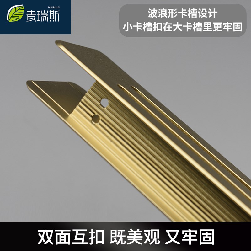 铝合金双面透气孔橱柜鞋柜嵌入式冰箱烤箱榻榻米拉篮通风散热格栅