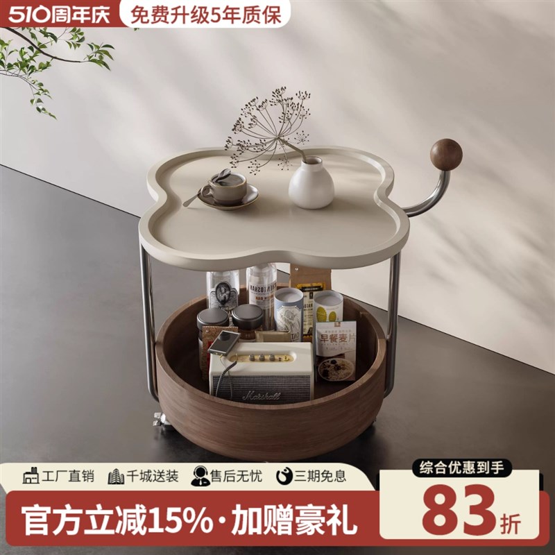 小推车万向轮可移动沙发边几中古风高级感客厅家用储物小茶几餐车