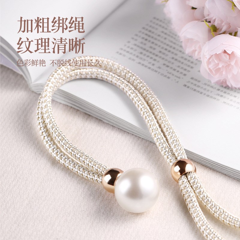 轻奢珍珠窗帘绑带一对装客厅扣环绑饰扎束带装饰配件绑绳挂钩