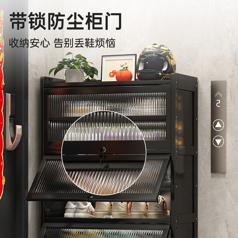 鞋柜家用门口楼道外电梯口走廊入户门一体靠墙带锁大容量多层鞋柜