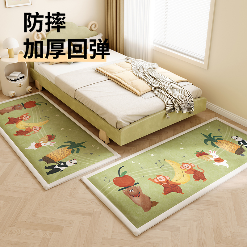 婴儿防摔垫床边软垫儿童地垫加厚海绵地毯卧室宝宝床前防掉床垫子