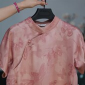 前连袖 50549裁剪图纸中式 立领偏襟后插肩袖 衬衣纸样