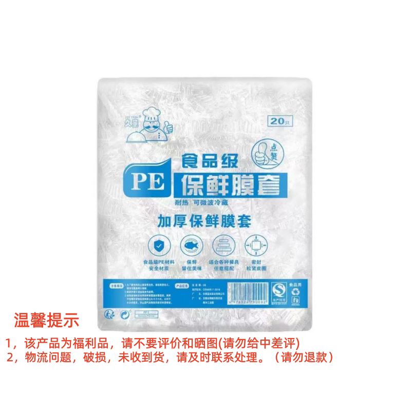 惹袖 可爱风卡通小马连帽拉链开衫女童秋冬宽松针织外套