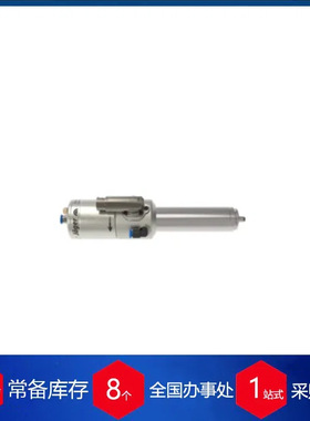 德国alfredjaeger湿法和干法加工DentaDrive电主轴