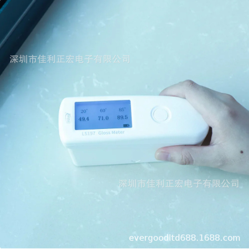 LS197光泽度仪油漆石材测光仪金属智能光泽度测试计
