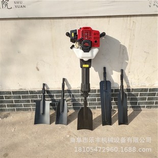 汽油镐铲头两用挖树机 园林小型便携式起树机 大功率轻便挖树机