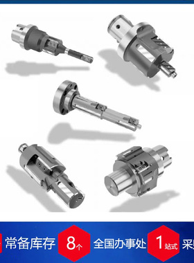 美国Cogsdill 精密铰刀Shefcut系列