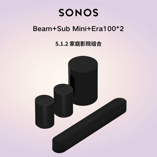 BeamG2 Era300 Sub Era100 2家庭影院5.1.4回音壁电视 mini Sonos