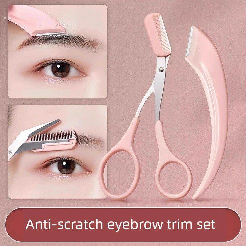 修眉刀套装女士专用睫毛梳弯月眉剪修剪眉毛神器剪刀带眉梳睫毛夹