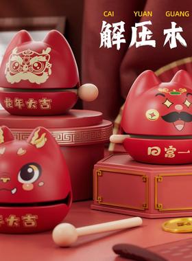 小敲可爱办公室桌面摆件解压无聊打发时间神器搞怪送女生礼物