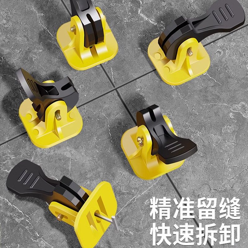 新款按压式瓷砖找平器调平器可重复使用贴L地砖工具神器铺壁砖卡