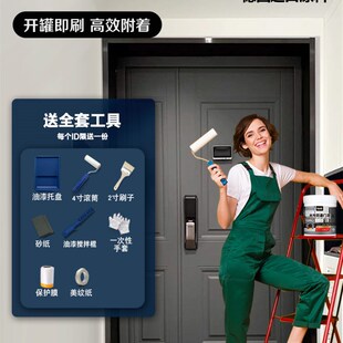 防盗门入户门门贴纸门贴整张旧门翻新毛毡改色贴U膜大门装饰自粘