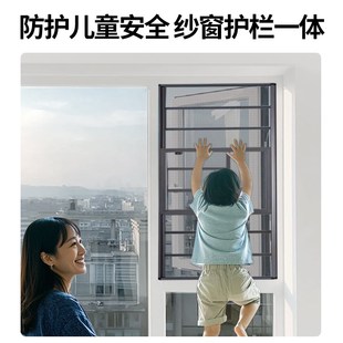 定制外平开J纱网三推防护防蚊防盗沙 免打孔金刚铝合金纱窗网自装