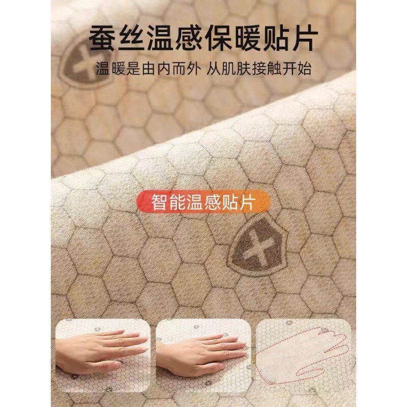 儿童保暖背心德容无痕内穿发A热男女护肚宝宝马甲加厚小孩内衣