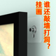 婚纱照挂画框架相册贴墙免打孔粘墙贴墙壁装 饰相框T固定挂钩无痕