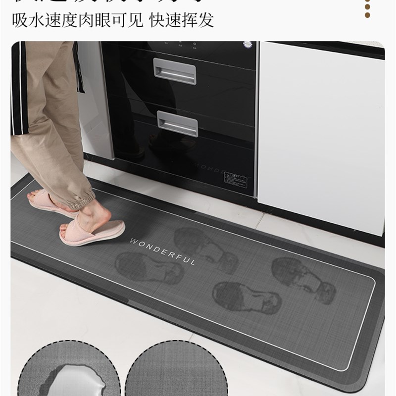 厨房地垫l形防滑防油可擦免洗软矽藻泥吸水脚垫专用W防水防脏地毯