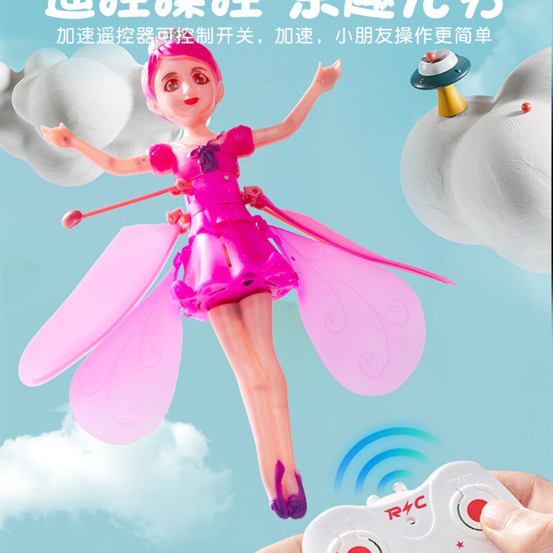 儿童网红玩具益智女孩子3一9岁x6小孩4女生5女童10生日礼物13公主