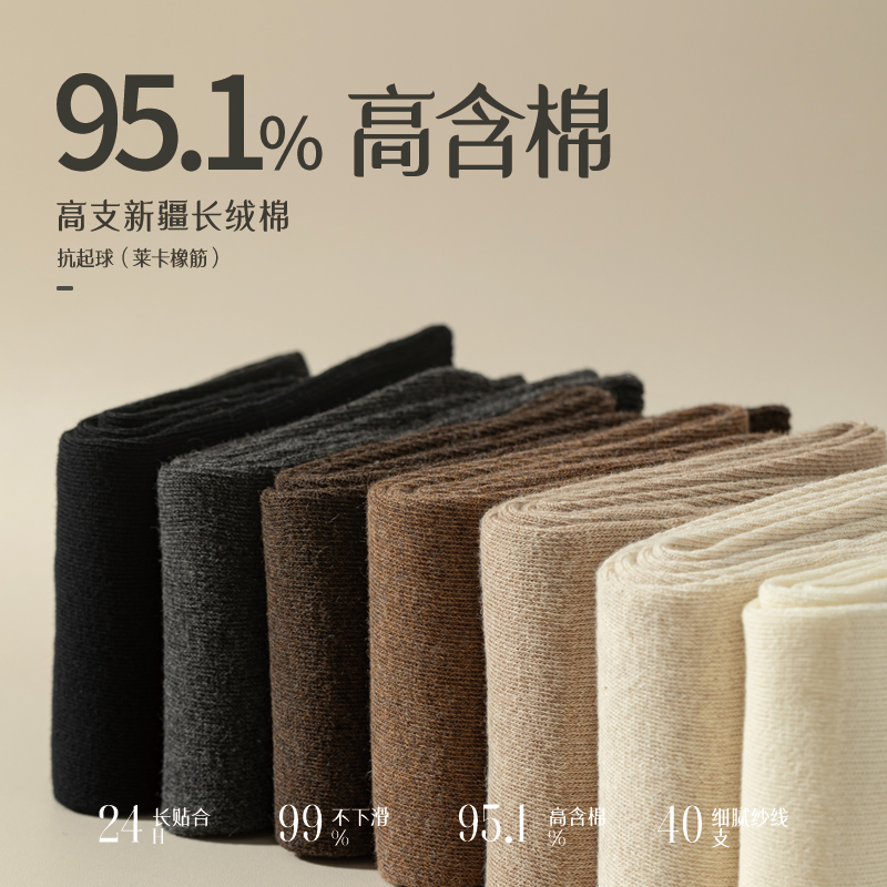 腿套女过膝夏季长筒压s力护膝护腿袜套春秋冬款高筒长袜子