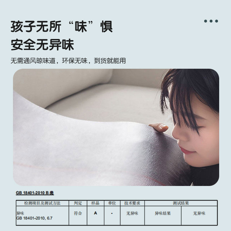 世界地图益智地垫拼o接儿童爬行垫婴儿宝宝卧室床边防摔爬爬垫铺