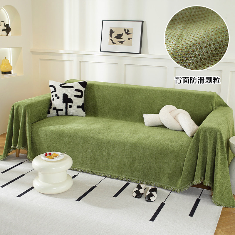 颗粒防滑沙发巾全盖布四季通用高B级全包沙发垫子毯加厚沙发防尘