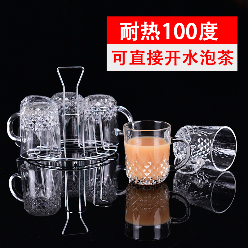 无铅玻璃杯子套装家用6只耐高温客厅泡茶喝水杯S带把啤酒杯牛奶杯