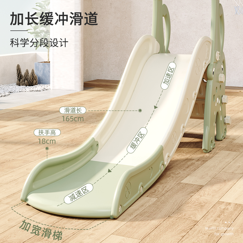 儿童滑滑梯d室内家用小型宝宝滑梯折叠多功能小孩玩具家庭游乐场