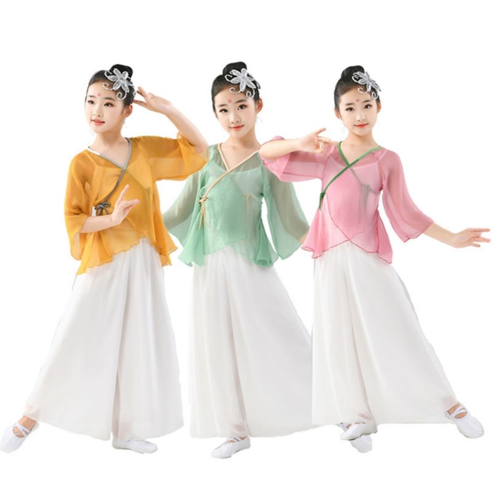 儿童古典练功服女童中国舞演出服少儿H民族艺考飘逸纱衣扇子舞蹈