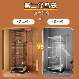 鸟笼子大号d家用虎皮玄凤鹦鹉豪华别墅新型珍珠鸟绣眼八哥鸟笼
