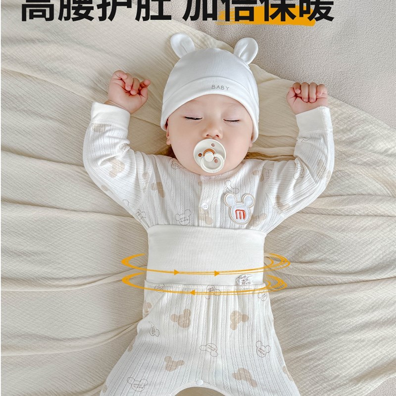 采购产品秋天的衣服,秋裤,男孩和女孩,,A类,婴儿底裤睡衣,幼儿保
