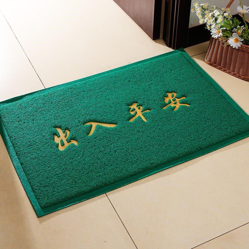 绿色出入平安地垫新款pPVC丝圈地毯进门蹭脚垫家用玄关入户门地垫
