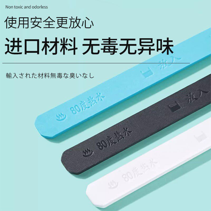 眼镜腿断了修复胶维修眼镜腿镜框配件粘合剂镜框S断裂修复胶水固