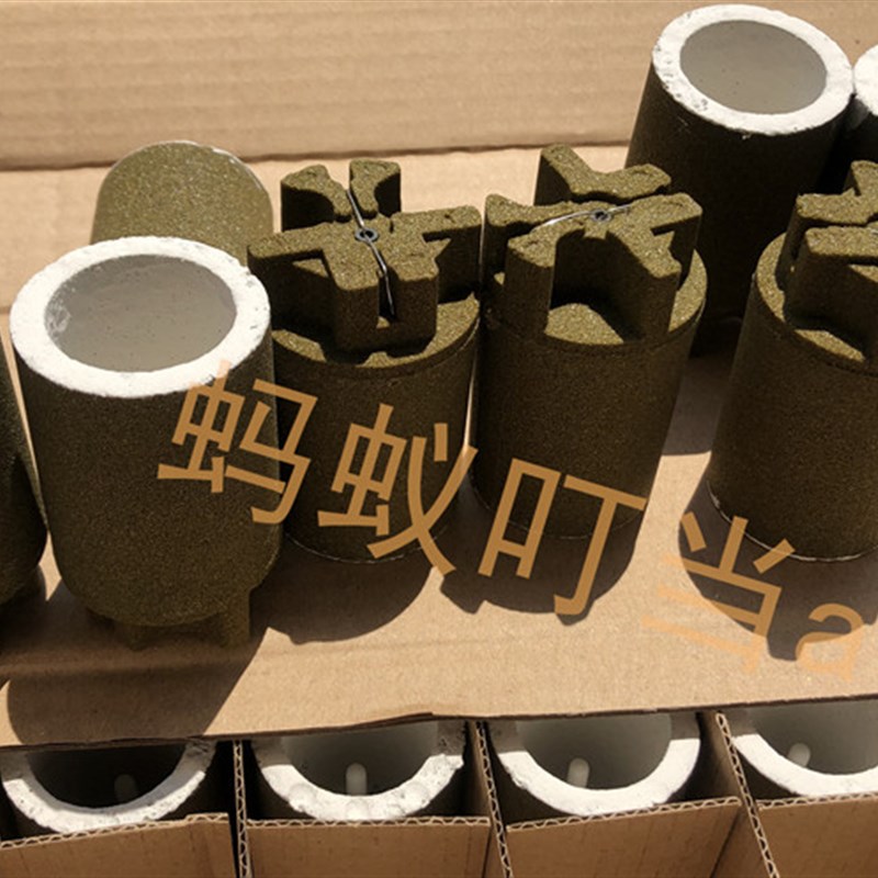 定碳杯圆杯,炉前铁水测s试样杯,热分析仪化验分析样杯,浇口杯