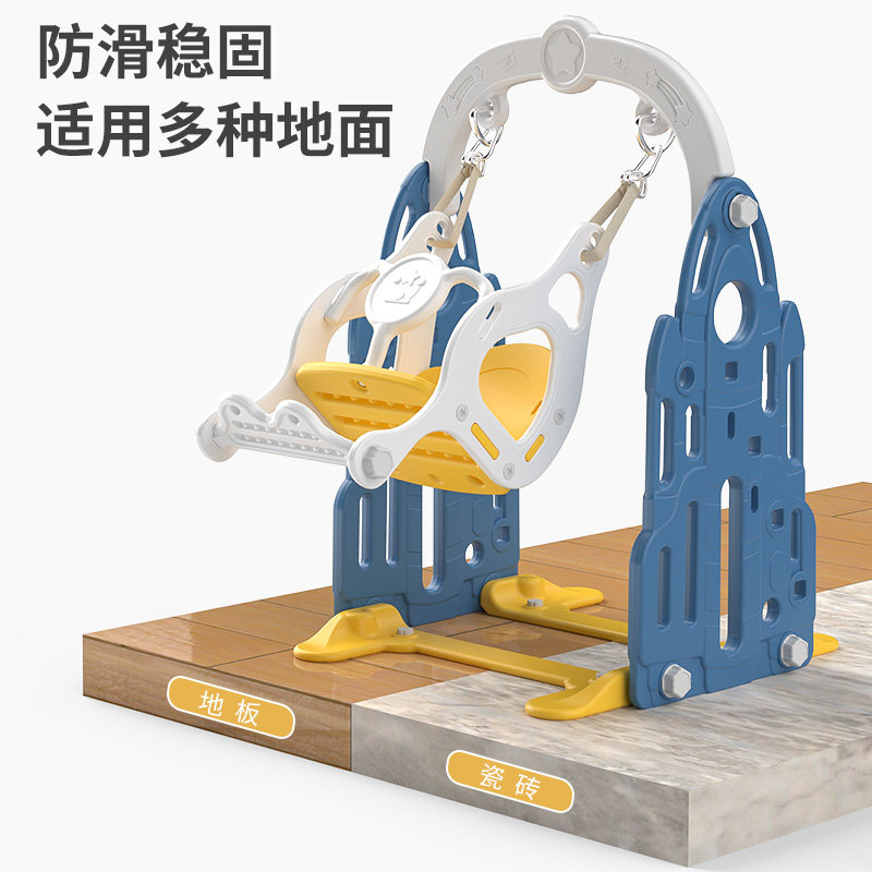 儿童秋千室内家i用荡秋千婴儿家庭宝宝摇椅玩具小孩吊椅摇篮户外