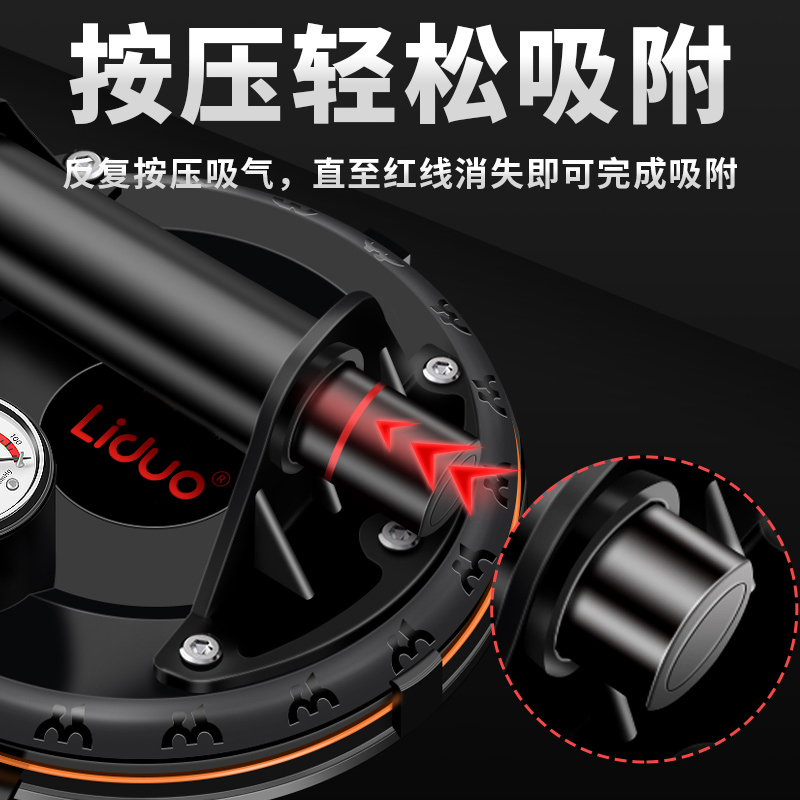 真空贴瓷砖吸盘搬运神器强v力气泵固定器大理石玻璃大板吸提器工