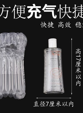 鼎峰6柱17ecm高 气柱袋气泡柱卷材气囊充气包装卷膜气泡非自粘膜