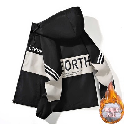 秋冬季加绒c加厚连帽风衣外套男初中生休闲夹克青少年新款褂子上