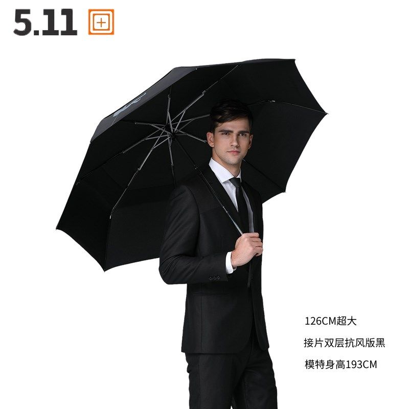 511全自动折叠雨伞超大抗暴雨专用2双人男女大号家用遮Z阳晴雨两