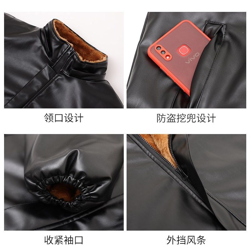 皮裤男士冬季g加绒加厚保暖防风防油防水工作服大码宽松皮衣裤套