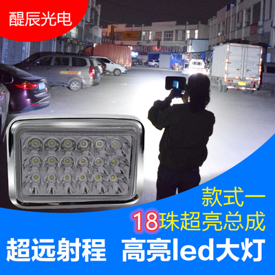 男装125摩托车iled灯改装射灯摩托车灯12v48v摩托配件超亮led大灯