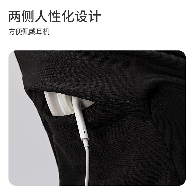 儿童滑雪护脸全包l头套男孩冬季抓绒骑行围脖女童防风保暖透气面