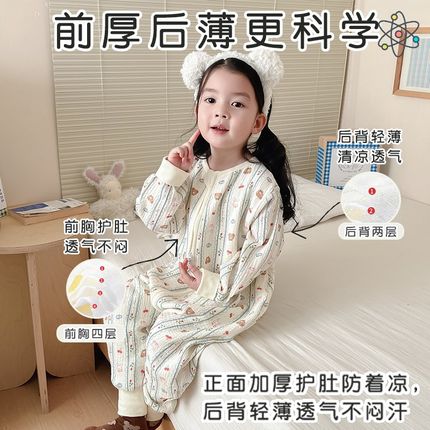 儿童睡袋夏季薄款婴儿纱布连体睡衣四季通用春U秋女宝宝春夏天