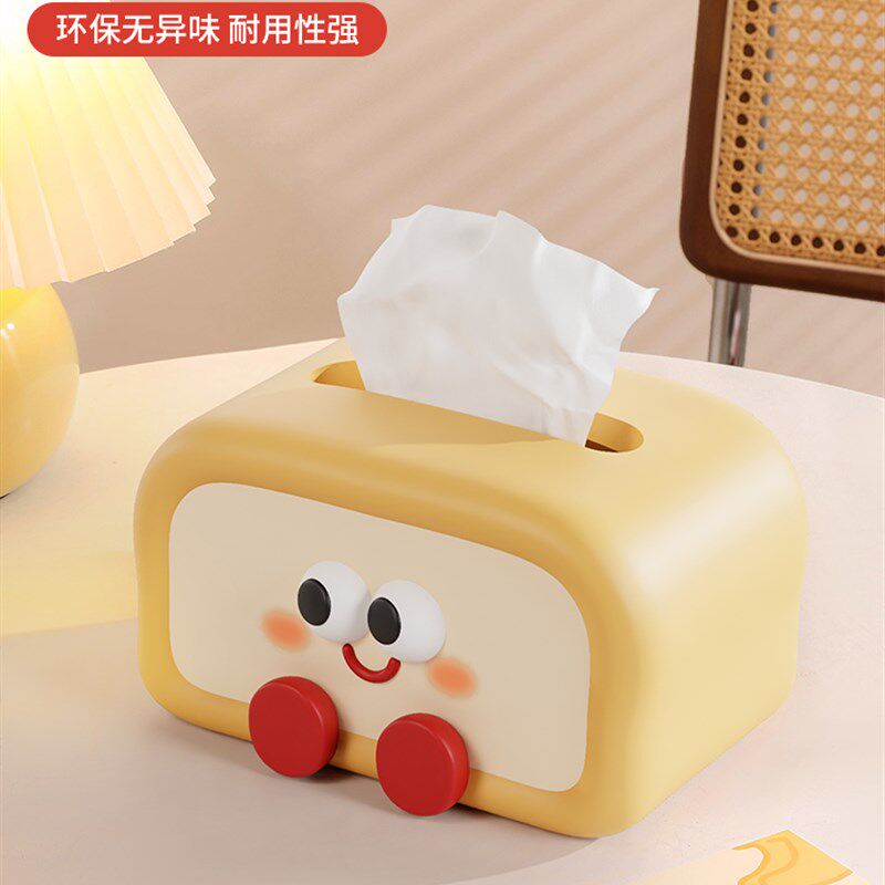 可爱纸巾盒摆件创意抽纸盒奶油风B桌面装饰品客厅办公室餐巾纸抽