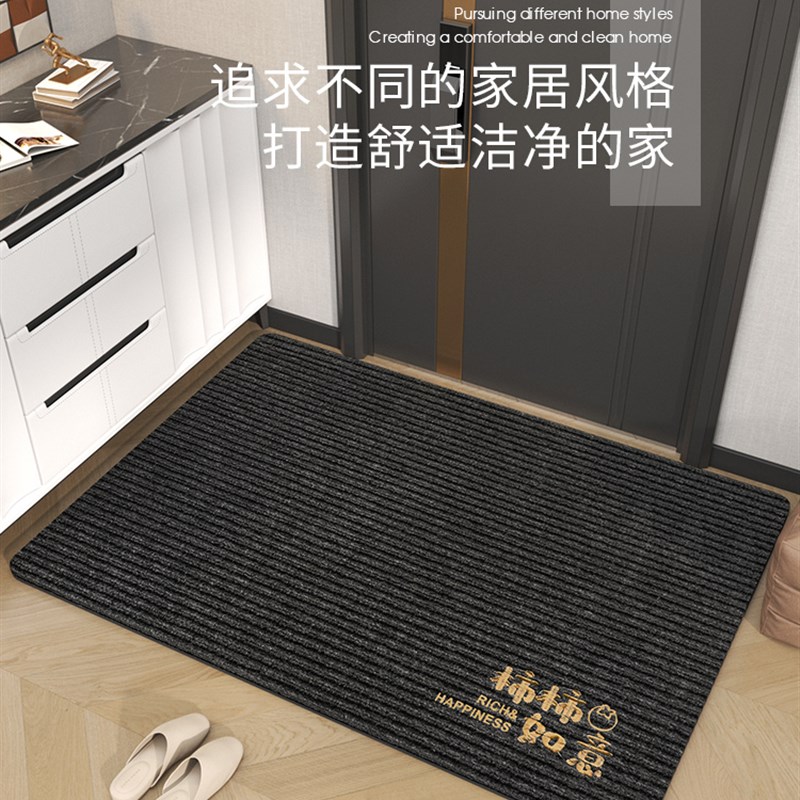 入户门地垫进门大门口门垫202z3新款玄关进户耐脏脚垫门外除尘地