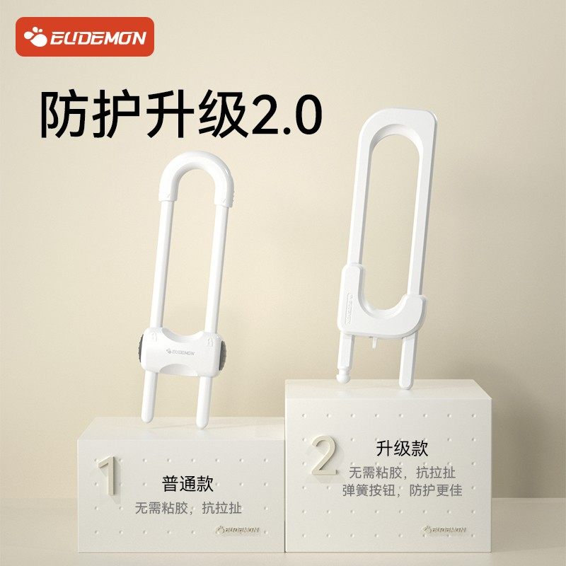 柜门锁扣儿童安全锁橱柜衣柜防护童F锁防宝宝柜子固定卡扣防开柜