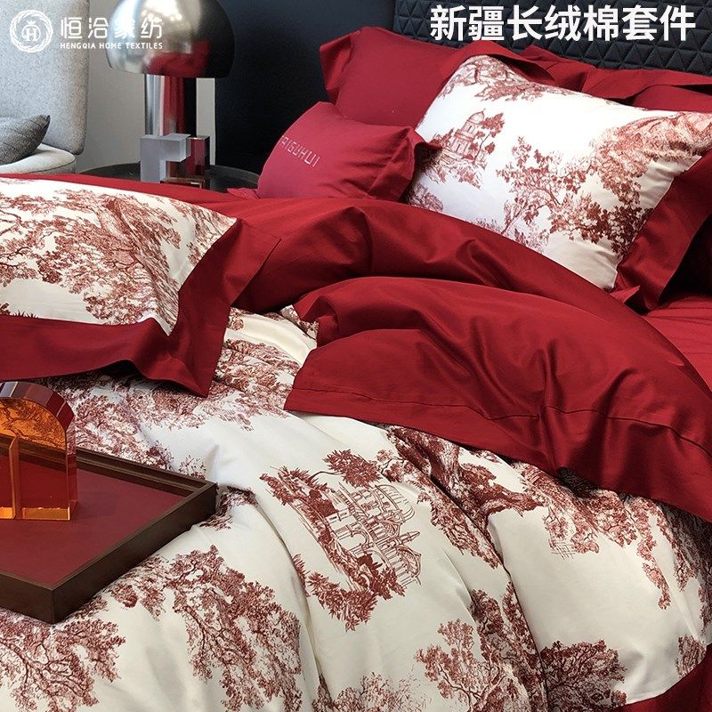 高端婚庆全棉长绒棉四件套数码印花轻奢风红P色纯棉被套床上用品