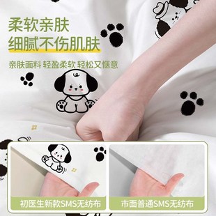 酒店一次性床f单被罩枕套被套四件套床上旅游旅行用品隔脏睡袋便