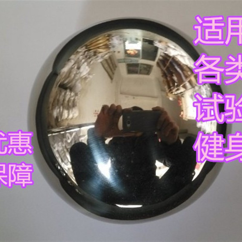 保定铁珠实心钢球健身手球45/50/55轴承60手Q转保健按摩铁球不锈