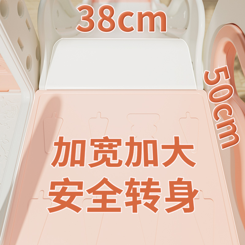 滑滑梯小型室内家用大家庭攀爬架小孩儿I童宝宝秋千玩具多功能滑