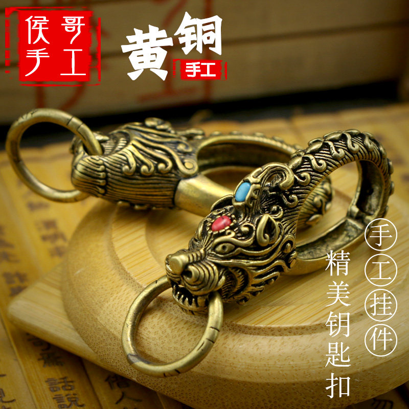 手工纯黄铜招财神兽貔貅钥匙扣汽车用男女小挂件R吊坠复古创意礼